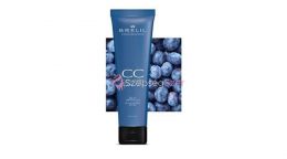 Brelil CC Color Cream  Színező hajpakolás Blueberry 150ml  Készlethiány!!!
